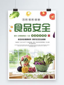 金元寶卡通矢量素材 免費下載PSD格式，500像素編號19439347