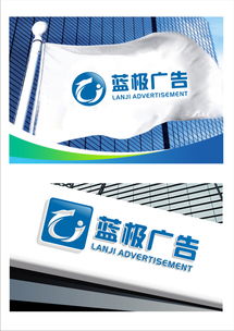 創(chuàng)意無限 廣告公司logo設(shè)計(jì)素材與懸賞平臺——匯圖網(wǎng)互聯(lián)網(wǎng)信息服務(wù)