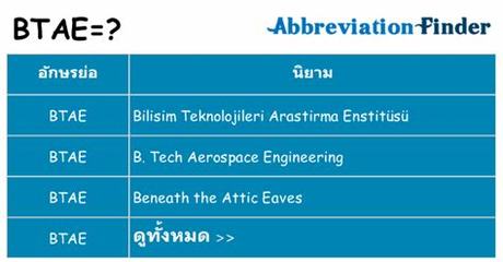 世界異化之后 當充值淪為0.1折，財富自由是否仍是一場幻夢？