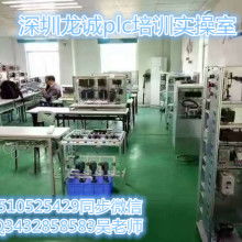 深圳市一帆自動化技術咨詢有限責任公司 賦能企業智能化轉型的專業伙伴